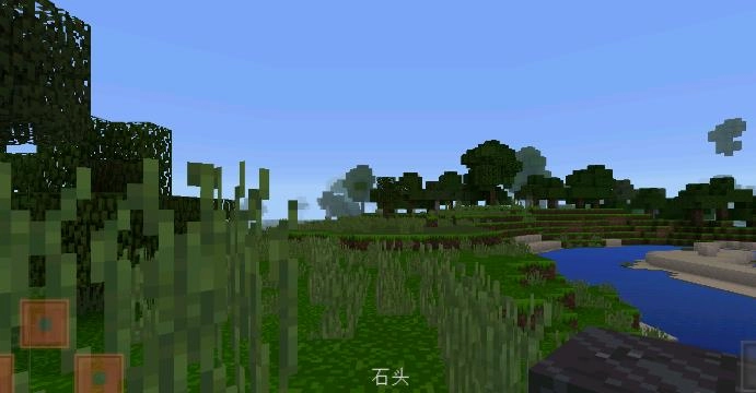 英雄世界工艺3D手游版截图1