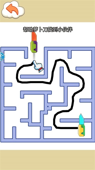 迷宫大探险游戏截图1