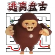 迷宫大探险游戏