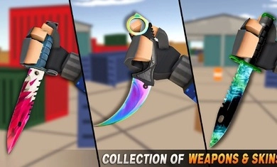 多发枪FPS手游无广告版截图1