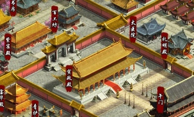 君成录h5通用版截图1