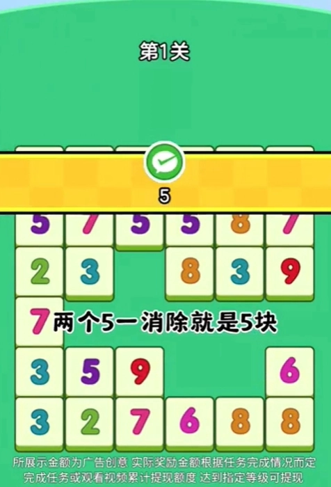 解压动力馆免费版截图1