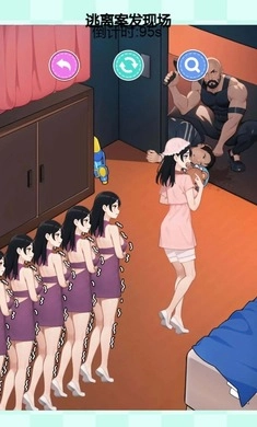 阿飘来压床游戏完整版截图1