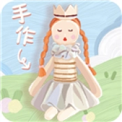 手作物语手机免费版