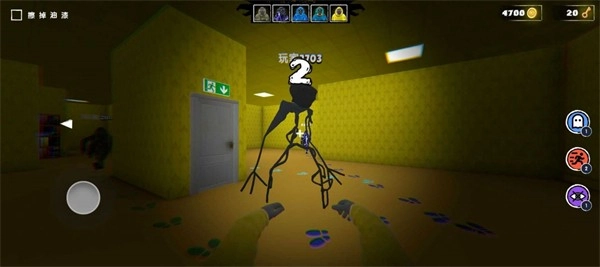 后室大逃亡游戏完整版截图1