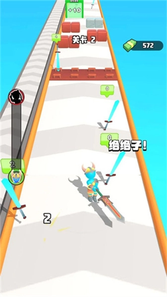 刀剑大侠转转转正版截图1