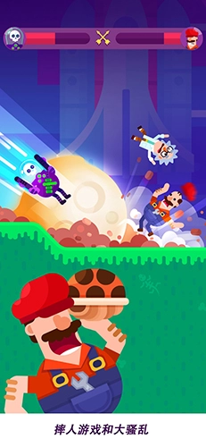 弓箭手们中文版截图3