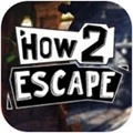 how2escape游戏