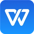 WPS Office专业版