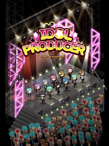 偶像制作人游戏绿色版截图1