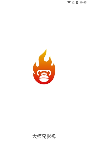 新大师兄影视免费追剧 免费截图1