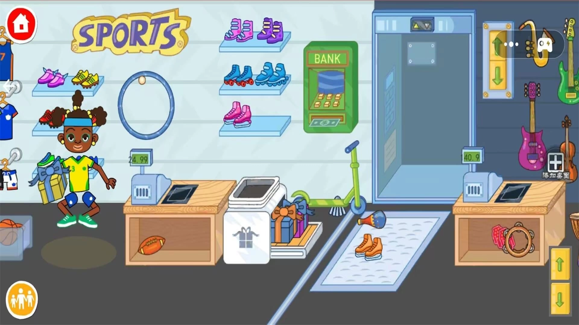 托卡世界小镇创造免费原版截图1