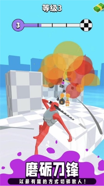 忍者瞬移游戏截图1