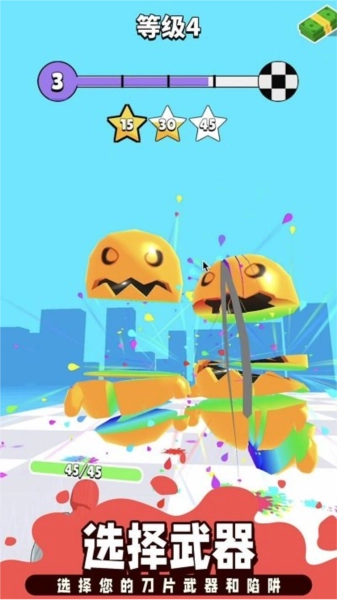 忍者瞬移游戏截图2