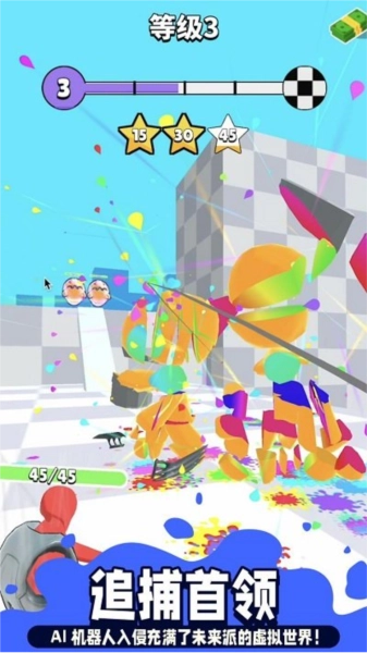 忍者瞬移游戏截图3