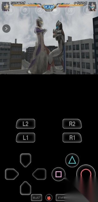 PS2以太模拟器截图1