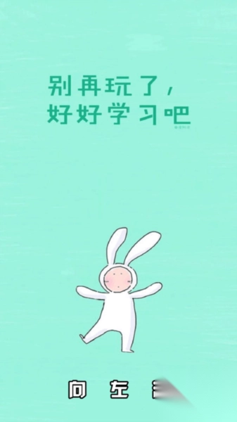 动态壁纸多多截图1