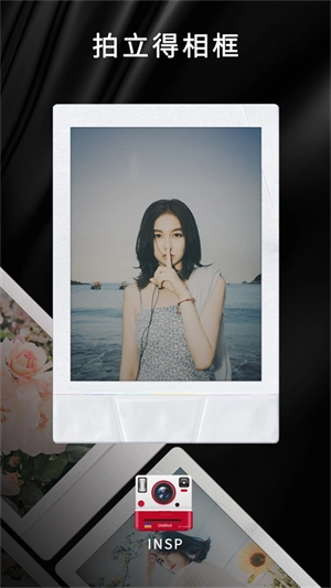 OldRoll 免费截图1