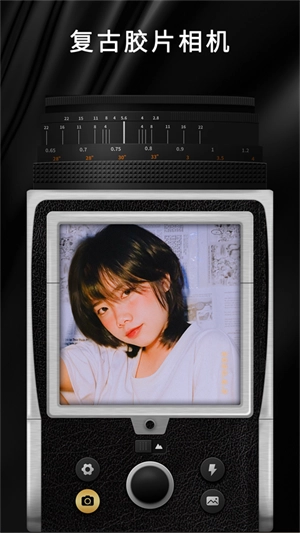 OldRoll 免费截图2