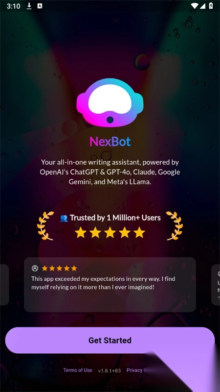 NexBotAI安卓手机版截图3