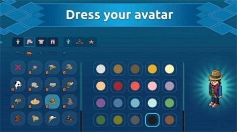 哈粉宾馆免费版截图1