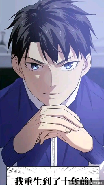 酷漫熊免费版截图1