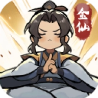 我的门派手机正版