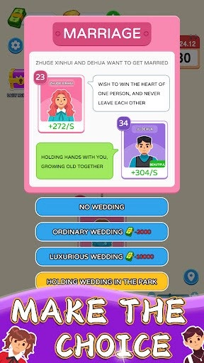 纸牌人生游戏纯净截图1