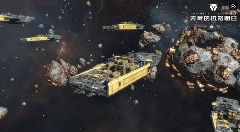 无尽的拉格朗日手游截图2