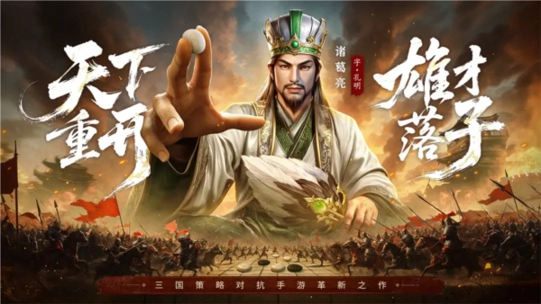 疯狂奇兵战场正版截图1