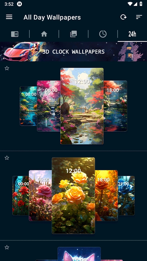 4K Wallpapers汉化版截图1