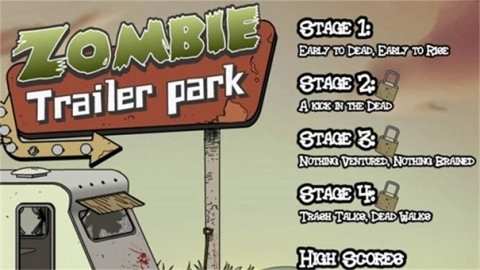 建筑队大战僵尸安卓免费版截图1