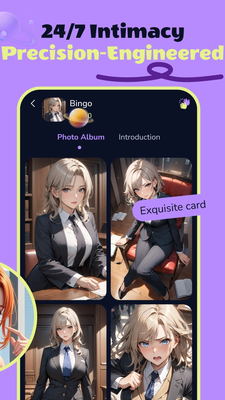 AnyChatAI聊天截图2