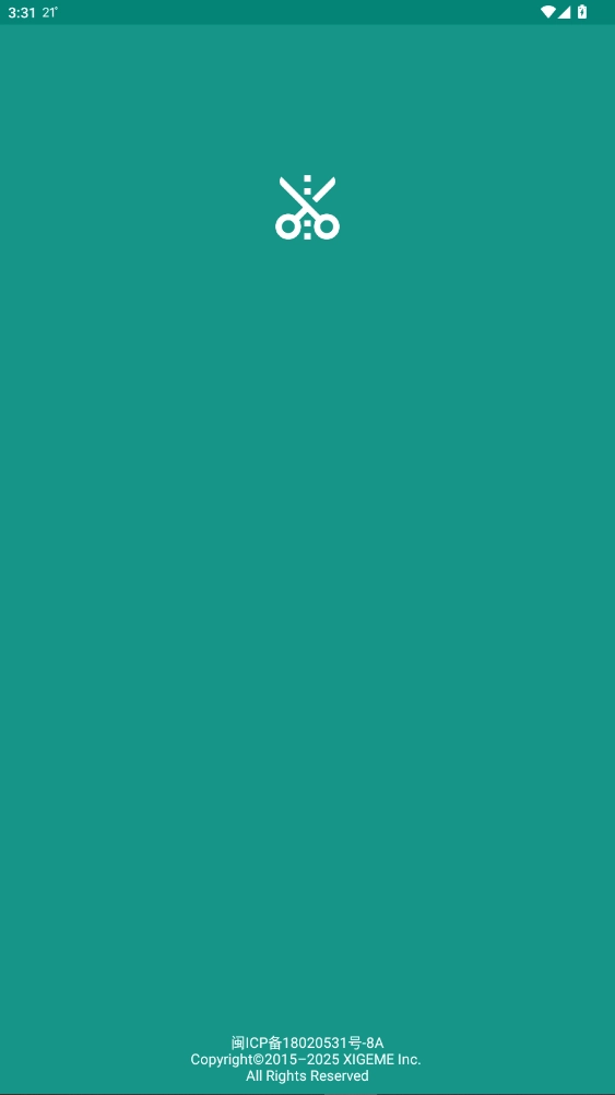 txt小说分割器手机安卓版截图1