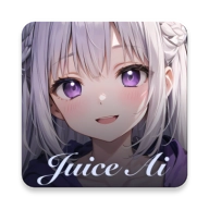 JuiceAI聊天软件