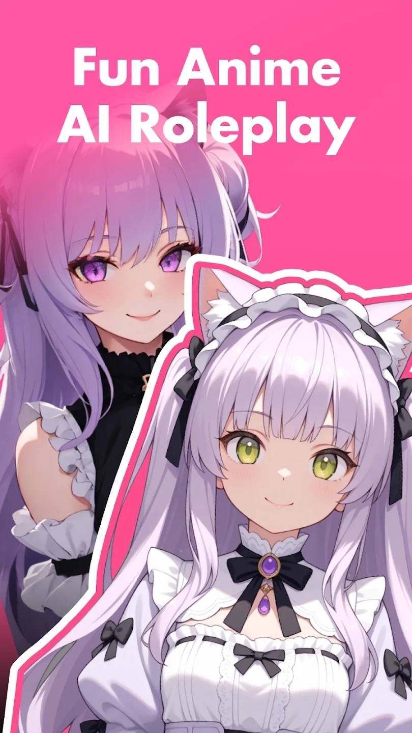 MeowChat聊天软件截图2