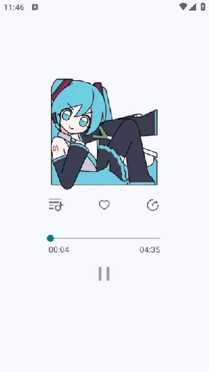 Miku音乐生成器安卓版截图1
