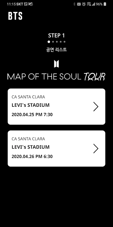 btsofficiallightstick应援棒截图2