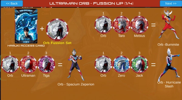 泽塔奥特曼ur级变身模拟器截图3