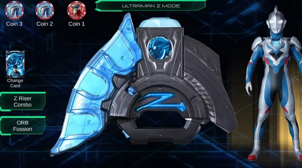 泽塔奥特曼ur级变身模拟器截图2