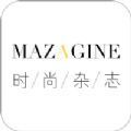 时尚杂志