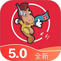云到司机版