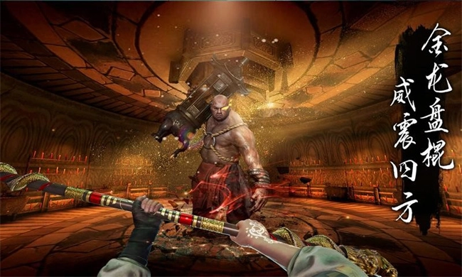 捕盗行纪免费版截图1