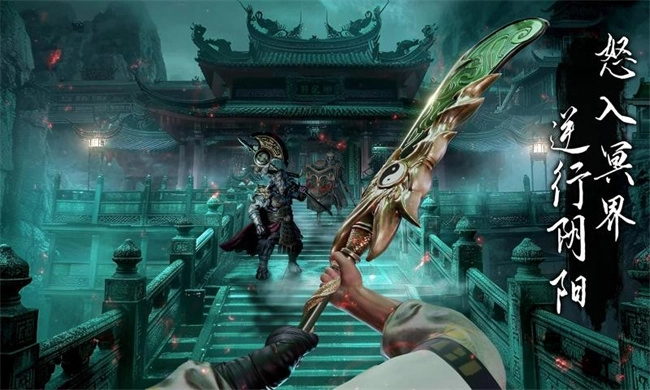 捕盗行纪免费版截图2