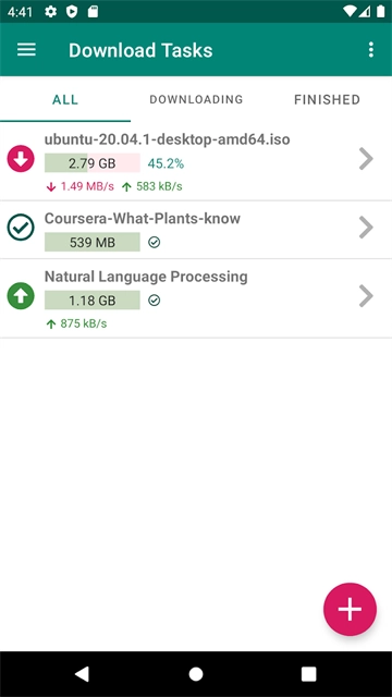 比特彗星手机版截图3
