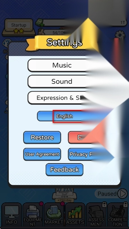 老板模拟器截图3