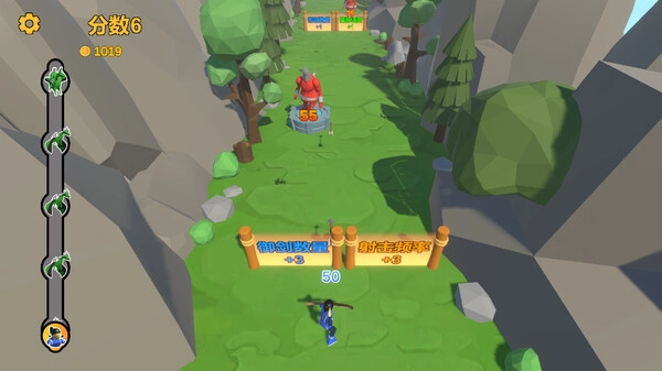 箭箭剑手机版截图2