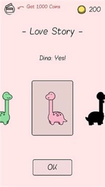 like a dino中文版截图1