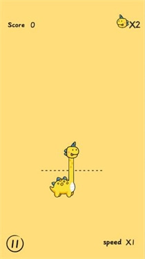 like a dino中文版截图3