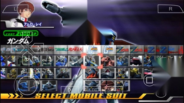 高达vs高达进化版截图3